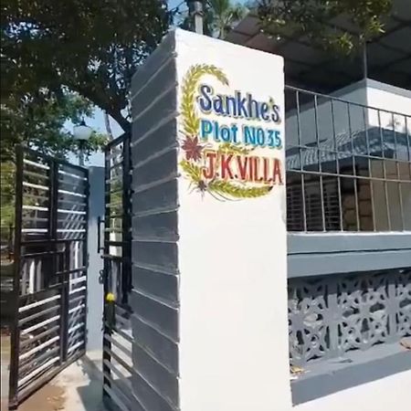 J K Villa Arnalapada Экстерьер фото