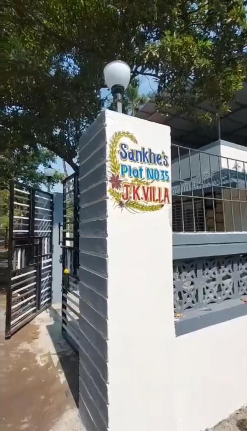 J K Villa Arnalapada Экстерьер фото